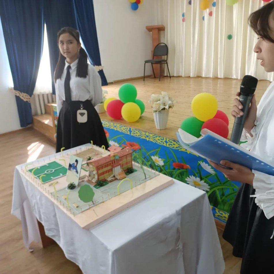 8 апрель күні №23 Тескентоған жалпы орта білім беретін мектебінде 2022 жыл Балалар жылына орай "Макеттер жарысы" болып өтті. Жарыс соңында қатысқан сыныптар жүлделі І,ІІ,ІІІ орындармен марапатталды