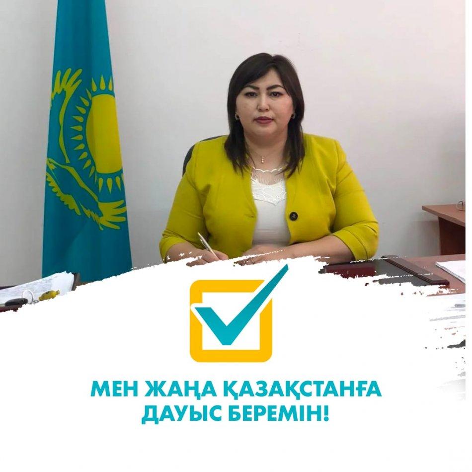 №23 Тескентоған жалпы орта білім беретін мектебі