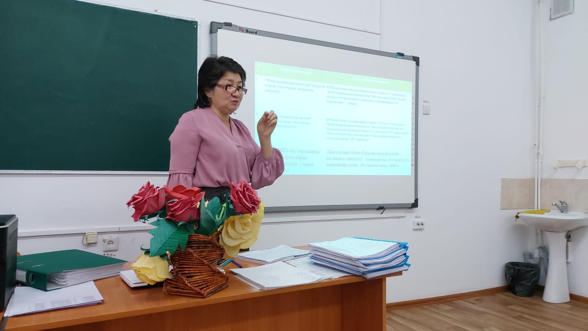 "Электрон оқулықтардың білім беру процесінде тиімділігі" тақырыбында оқыту семинары өтті.