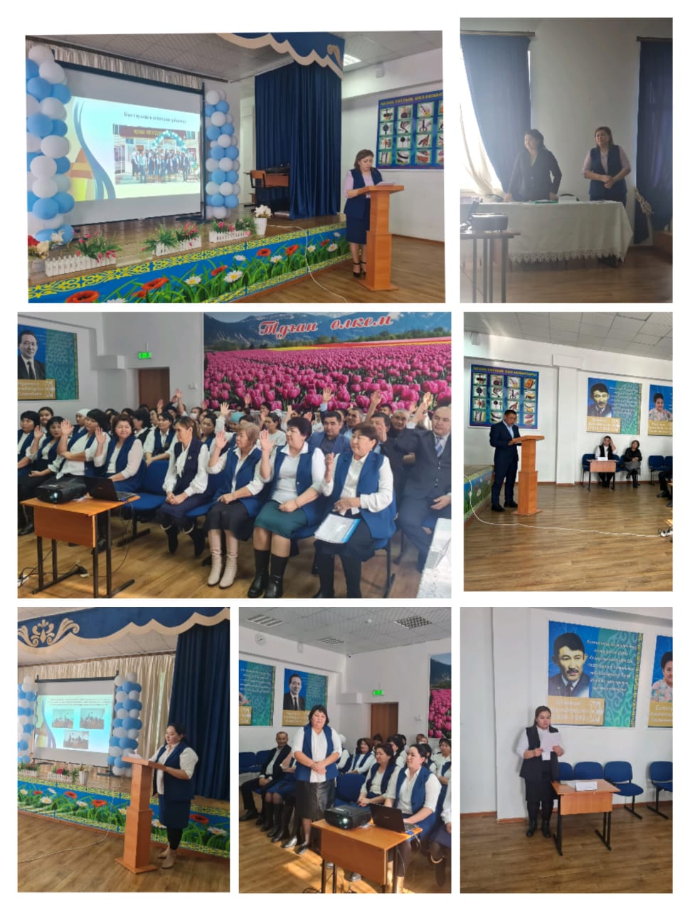 2023 жылдағы Ұжымдық шарттың орындалу барысын қорытындылау мақсатында жиналыс өткізілді